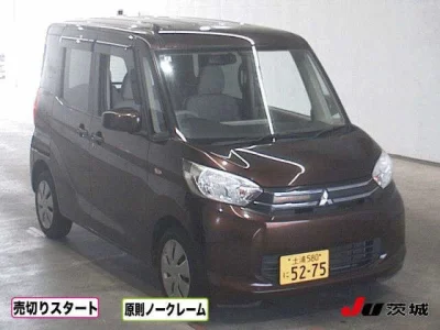 Mitsubishi eK X Space