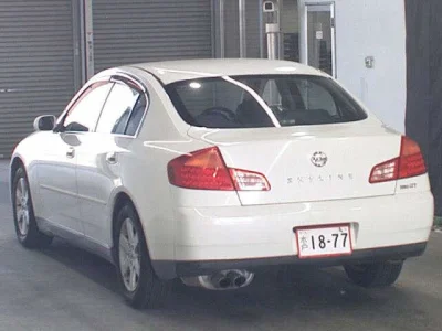 Nissan Skyline
