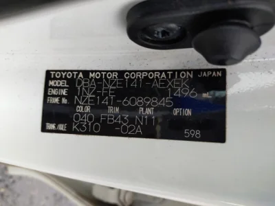 catalog-car-6
