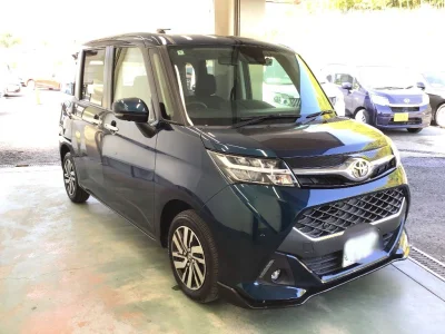 Toyota Tank