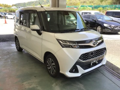 Toyota Tank