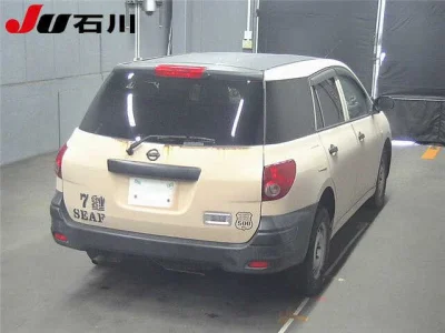 Nissan AD