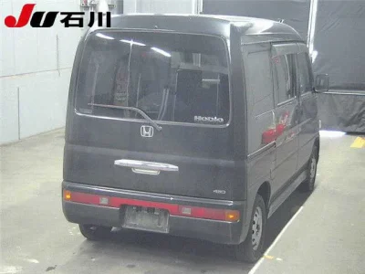 Honda VAMOS