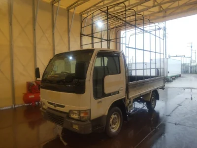 Nissan Atlas