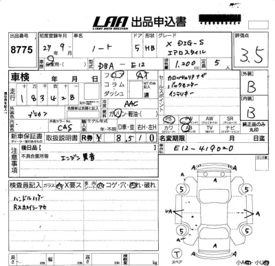 Nissan NOTE
