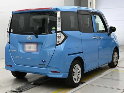 Toyota Tank