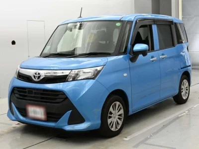 Toyota Tank
