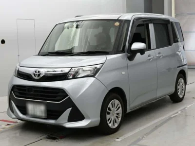 Toyota Tank