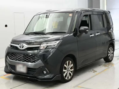 Toyota Tank