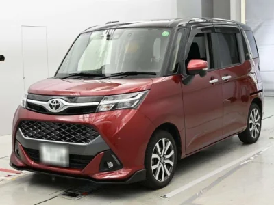 Toyota Tank