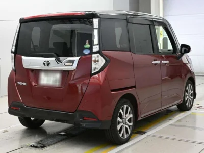 Toyota Tank