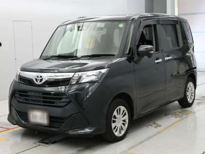 Toyota Tank