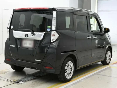 Toyota Tank