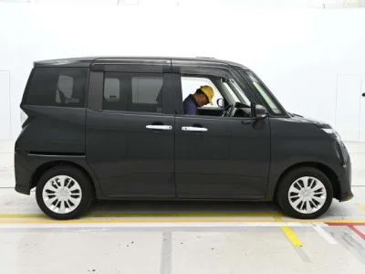 Toyota Tank