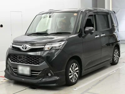 Toyota Tank