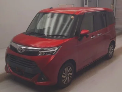 Toyota Tank