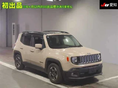 catalog-car-1