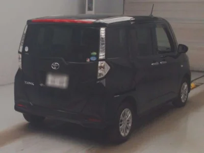 Toyota Tank
