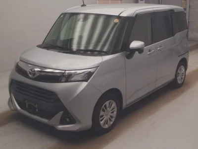 Toyota Tank