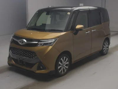Toyota Tank