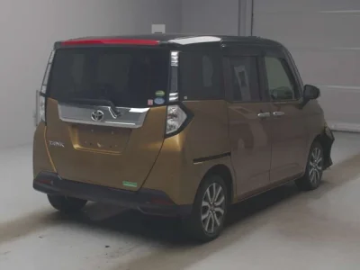 Toyota Tank