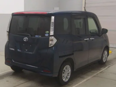Toyota Tank