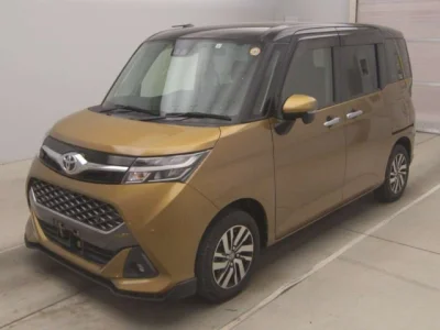Toyota Tank