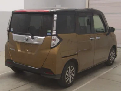 Toyota Tank