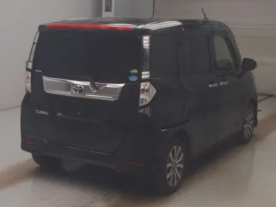 Toyota Tank