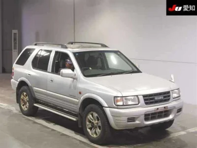 Isuzu Wizard