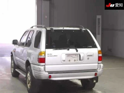 Isuzu Wizard