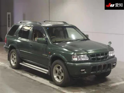 Isuzu Wizard