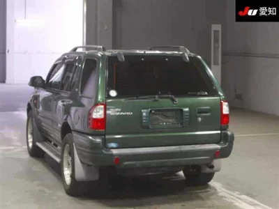 Isuzu Wizard