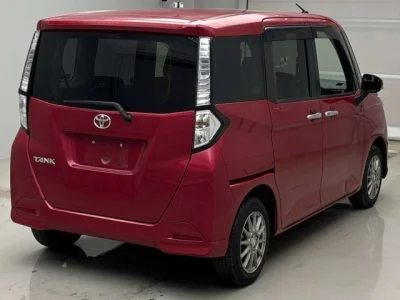 Toyota Tank