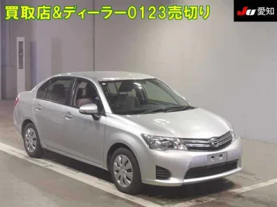 Toyota Corolla Axio