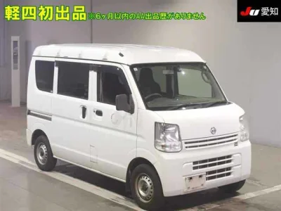 Nissan NV100 CLIPPER