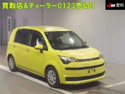 Toyota Spade