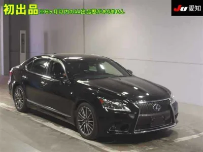 Lexus LS460L
