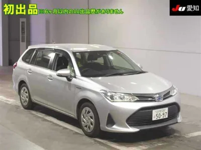 Toyota Corolla Fielder