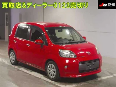 Toyota Porte
