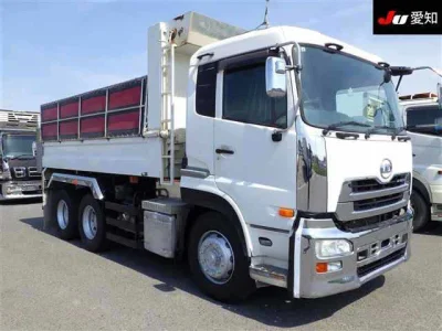 UD Trucks Quon
