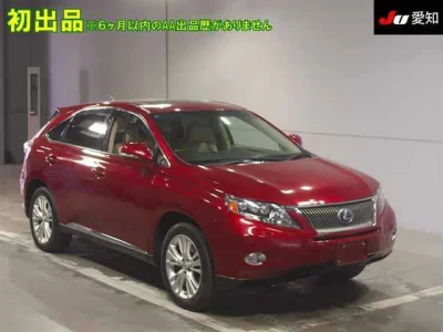 Lexus RX450h