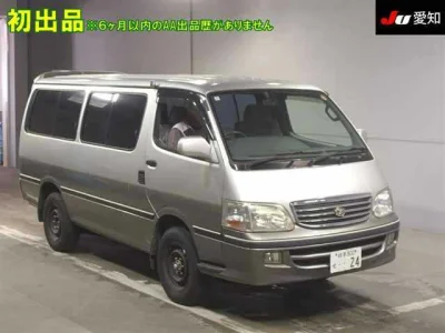 Toyota HiAce