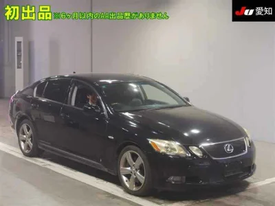 Lexus GS