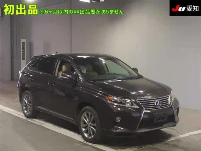 Lexus RX450h