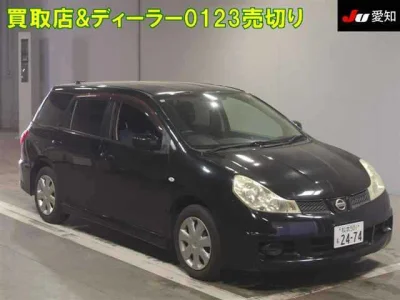 Nissan WINGROAD