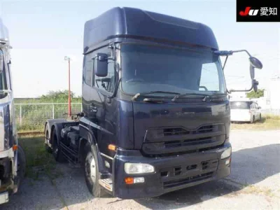 UD Trucks Quon