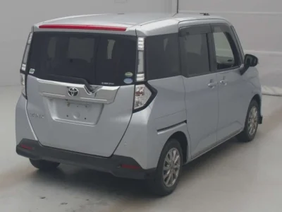 Toyota Tank