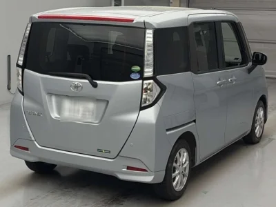 Toyota Tank