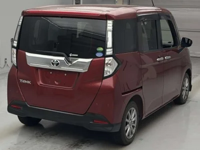 Toyota Tank